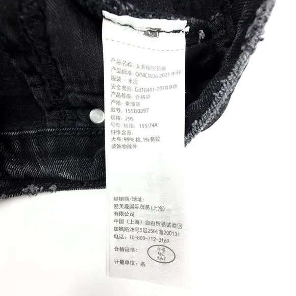 ABERCROMBIE High Rise Skinny Raw Hem Distressed Ankle Crop Jeans Black 29 Short