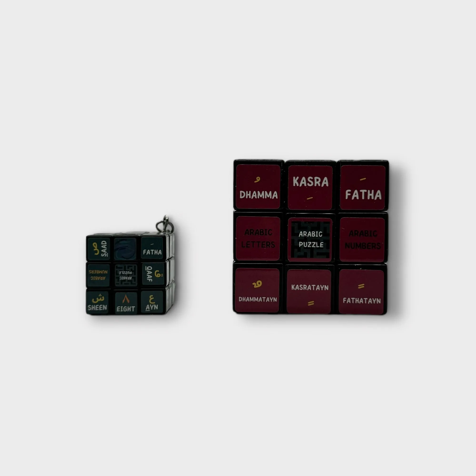 Arabic Rubik Cube | Keyring