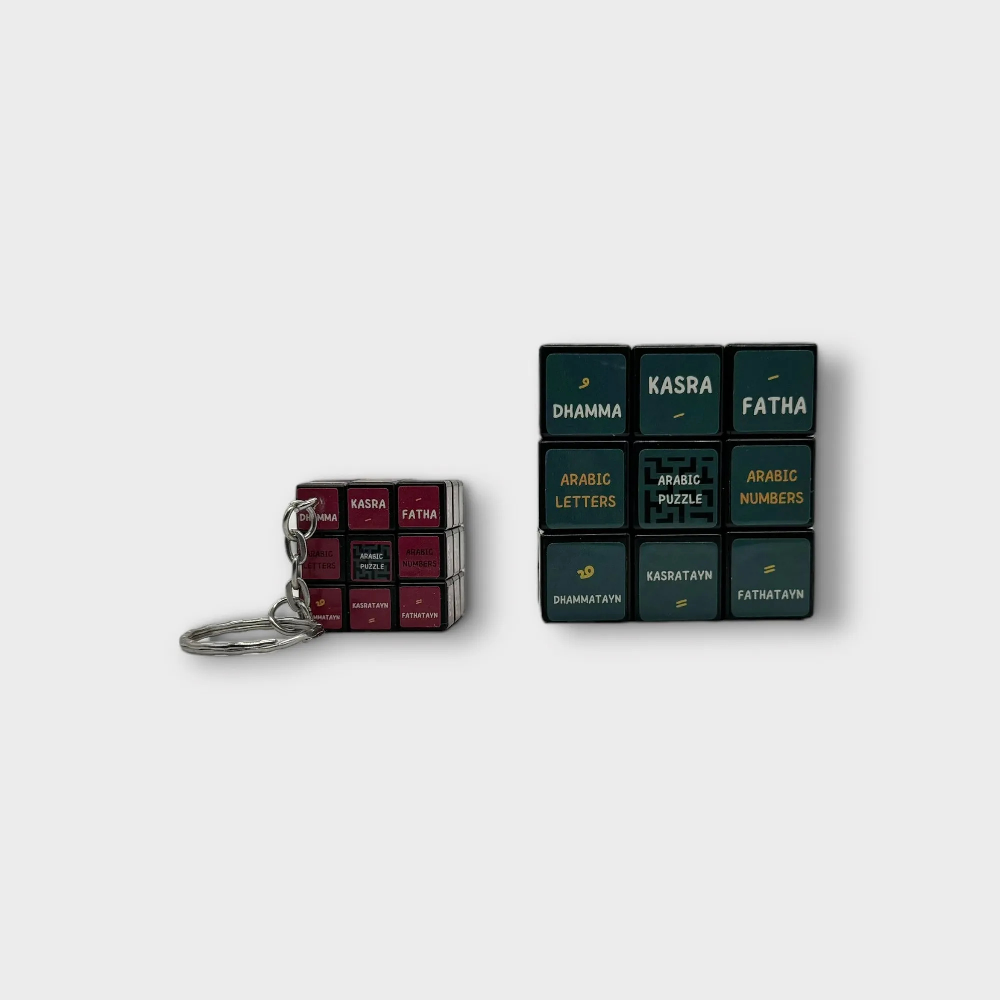 Arabic Rubik Cube | Keyring