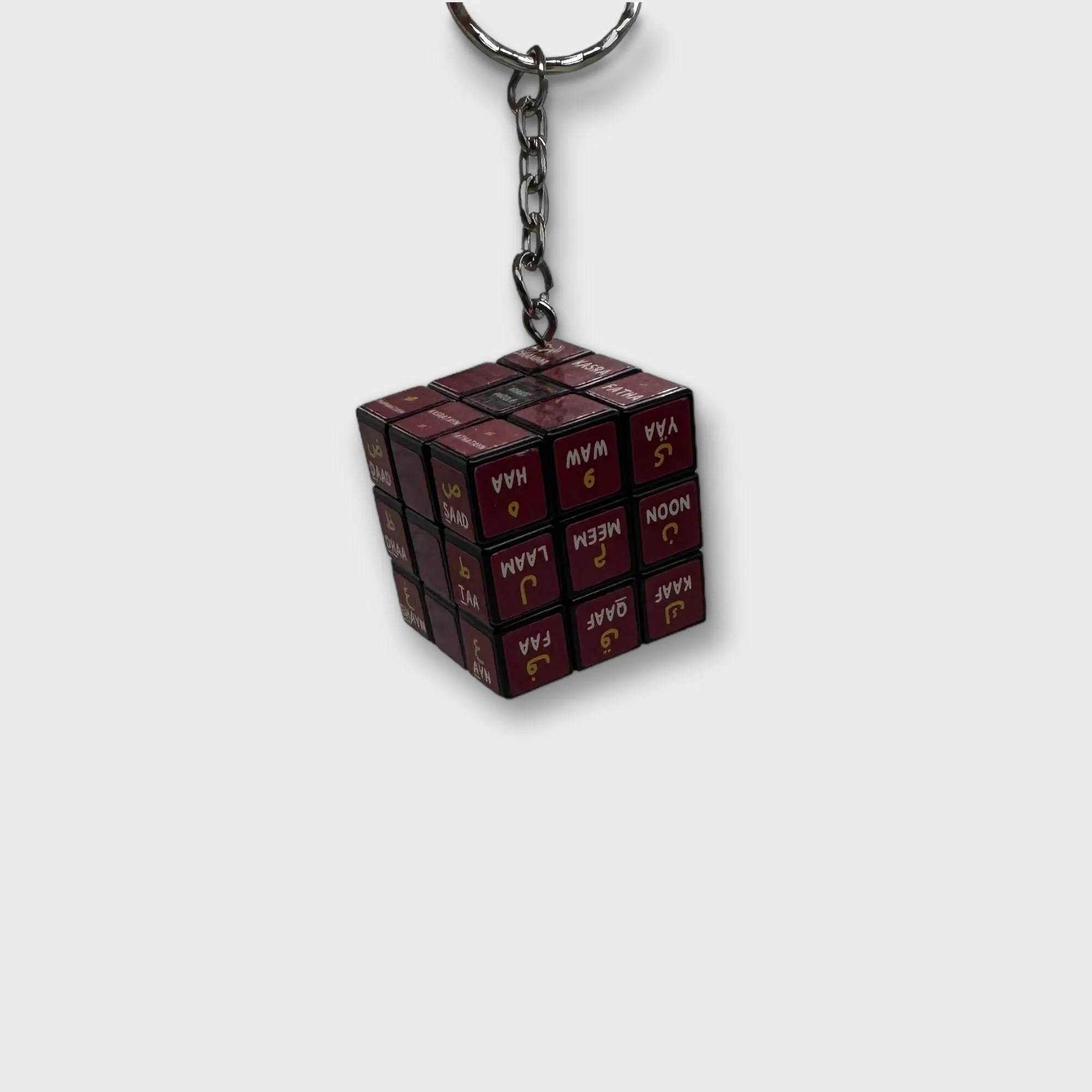 Arabic Rubik Cube | Keyring