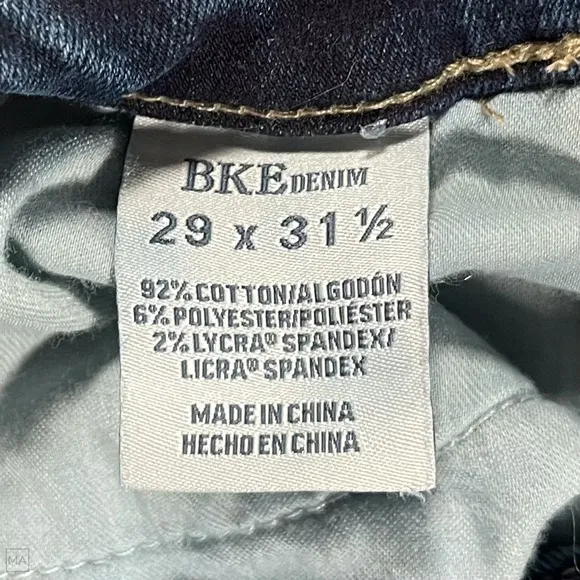 BKE Women's Jeans Parker High Rise Super Flare Distressed Hem Size 29 Blue