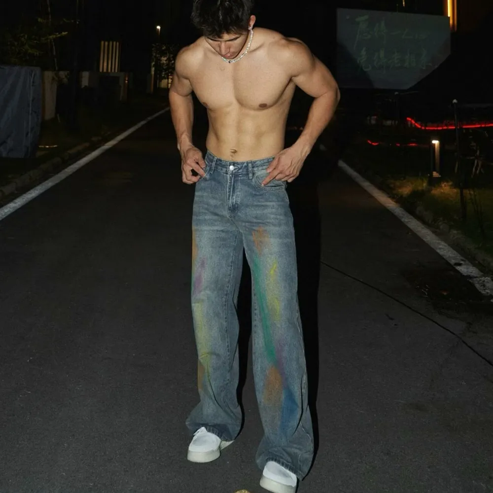 Distressed Iridescent Jeans