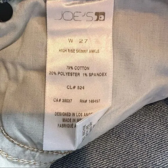 Joe’s High Rise Skinny Jeans