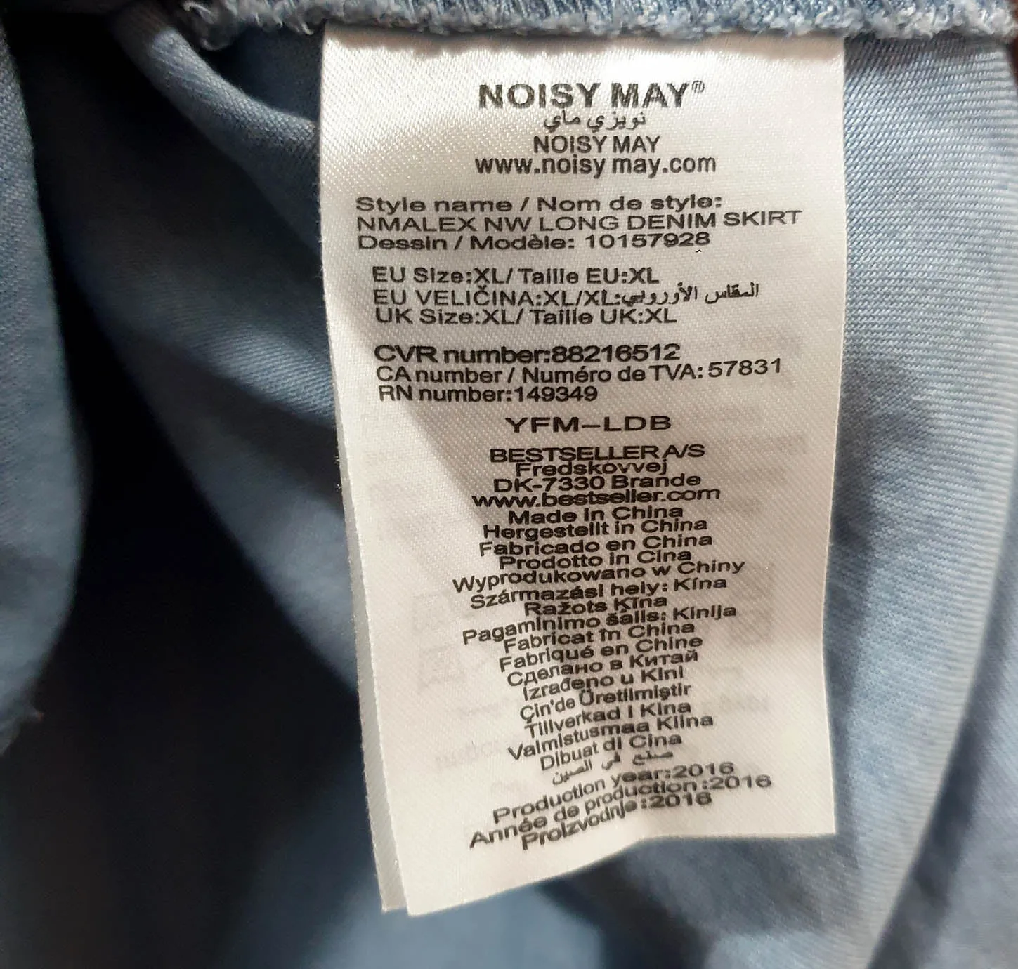 Noisy May denim skirt size XL