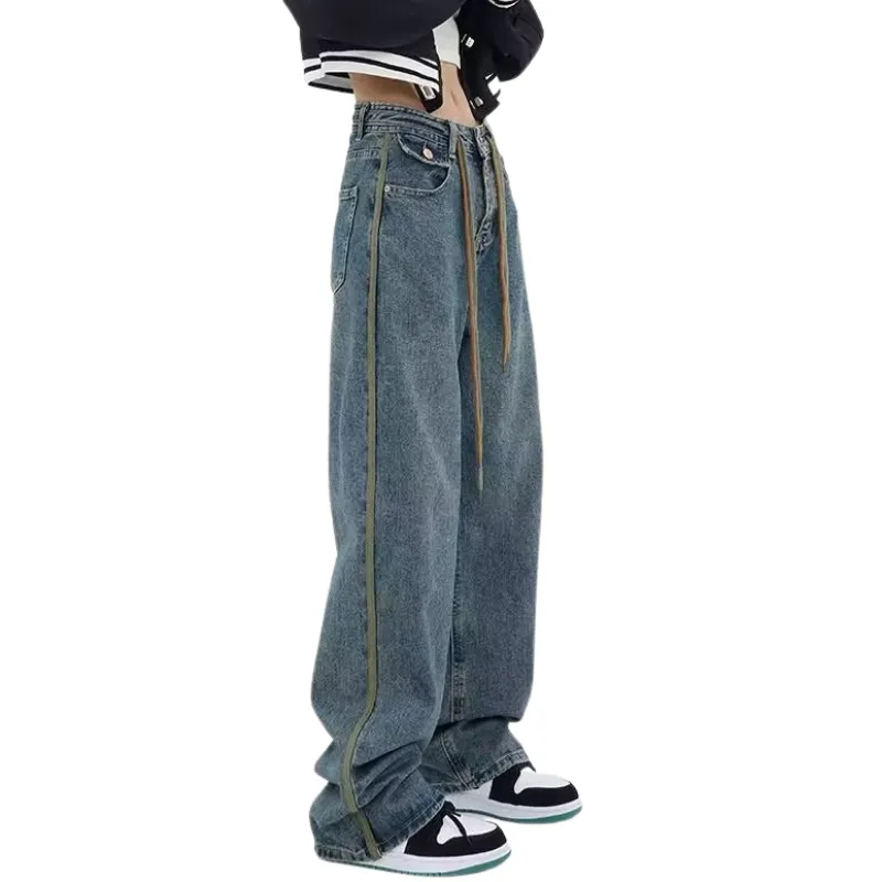 Street Drawstring Wide-Leg Jeans