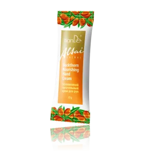 Tiande Buckthorn Nourishing Hand Cream