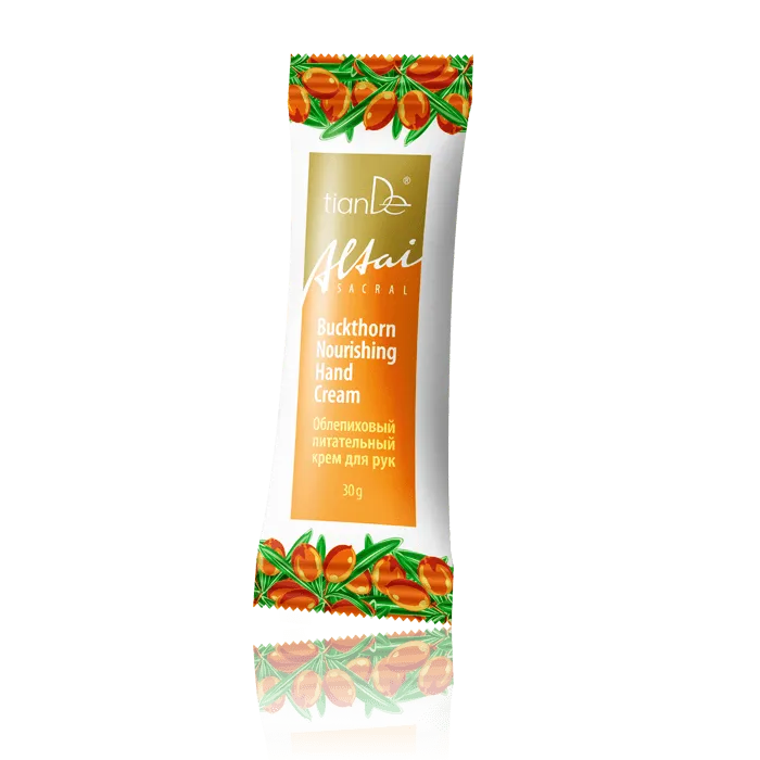Tiande Buckthorn Nourishing Hand Cream